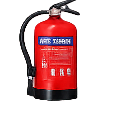 ABC Fire Extinguisher